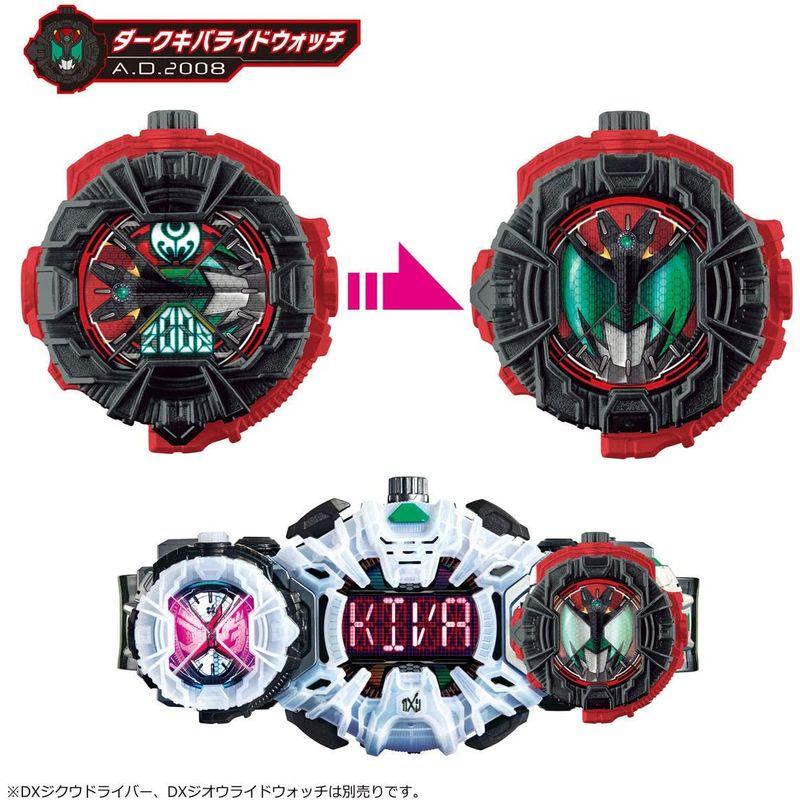 Bandai 仮面ライダージオウ Dxライドウォッチスペシャルセット2 ヒーロー遊び 新しいエルメス Themtransit Com