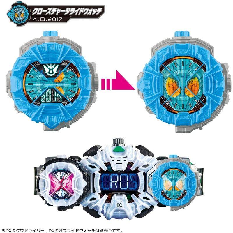 Bandai 仮面ライダージオウ Dxライドウォッチスペシャルセット2 ヒーロー遊び 新しいエルメス Themtransit Com