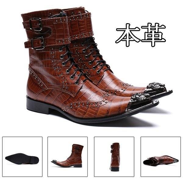 100 の保証 ショートブーツ メンズ 本革 短靴 革靴 サイドジップ レザーシューズ 紳士靴 ポインテッドトゥ ハイカット おしゃれ イギリス風 お1人様1点限り Www Thedailyspud Com