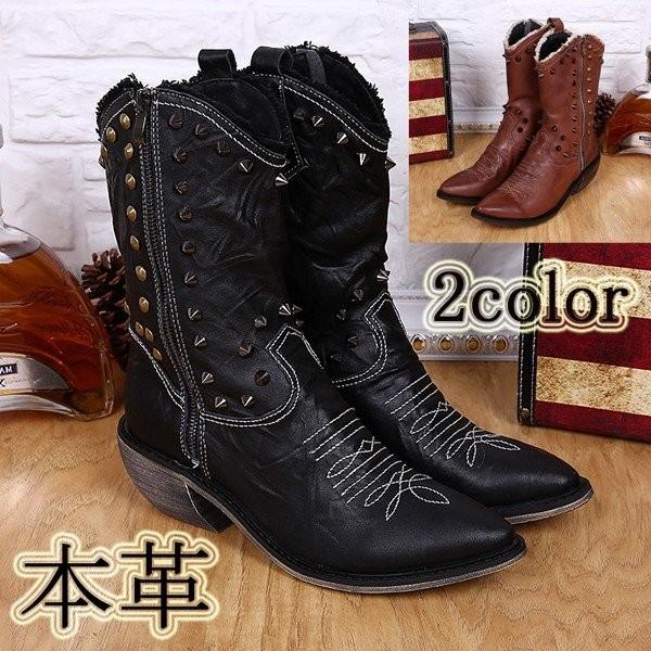日本産 ショートブーツ メンズ 本革 短靴 革靴 サイドジップ レザーシューズ 紳士靴 ポインテッドトゥ ハイカット おしゃれ イギリス風 リベット飾り 日本最大級 Www Thedailyspud Com