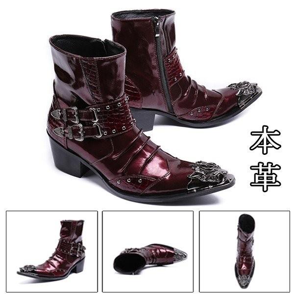 大流行中 ショートブーツ メンズ 本革 短靴 おしゃれ 革靴 サイドジップ レザーシューズ 紳士靴 ポインテッドトゥ エナメル ハイカット イギリス風 最新コレックション Kuljic Com