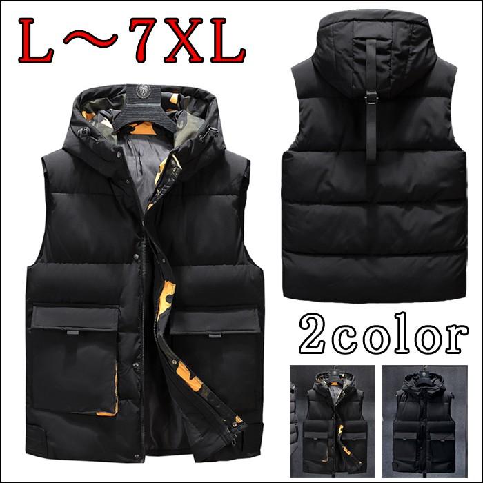 ドラフト カーフ 検出器 ノースリーブ アウター メンズ Subterra Jp