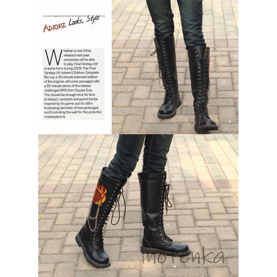 ミリタリーブーツ コンバットブーツ メンズ パンク 革靴 皮靴 マーティンシューズ ロングブーツ 長靴 レースアップ ライダース オシャレ チェーン付き 008 Wywjm Gt4 Inotenka 通販 Yahoo ショッピング