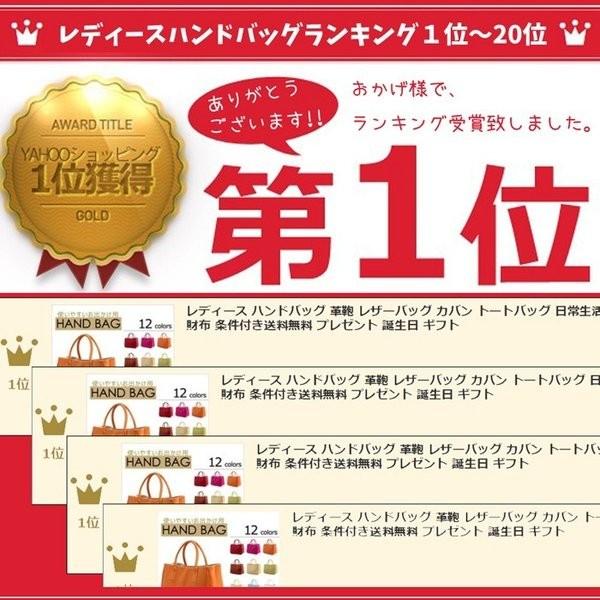 在庫処分 ハンドバッグ トートバッグ レディース 小さめ レザーバッグ 革鞄 カバン マザーズバッグ 使い安い 大容量 ポイント消化 プレゼント 誕生日 ギフト 015 Mum 008 Inotenka 通販 Yahoo ショッピング