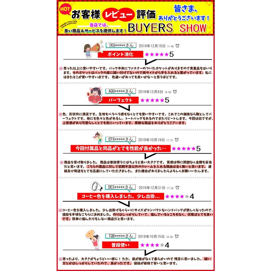 在庫処分 ハンドバッグ トートバッグ レディース 小さめ レザーバッグ 革鞄 カバン マザーズバッグ 使い安い 大容量 ポイント消化 プレゼント 誕生日 ギフト 015 Mum 008 Inotenka 通販 Yahoo ショッピング