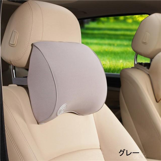 市場 ネックパッド 運転席 枕 長時間運転 ドライブ 低反発 車用 車クッション カーシート ネックピロー 頚椎サポート ヘッドレスト 首枕 首 助手席