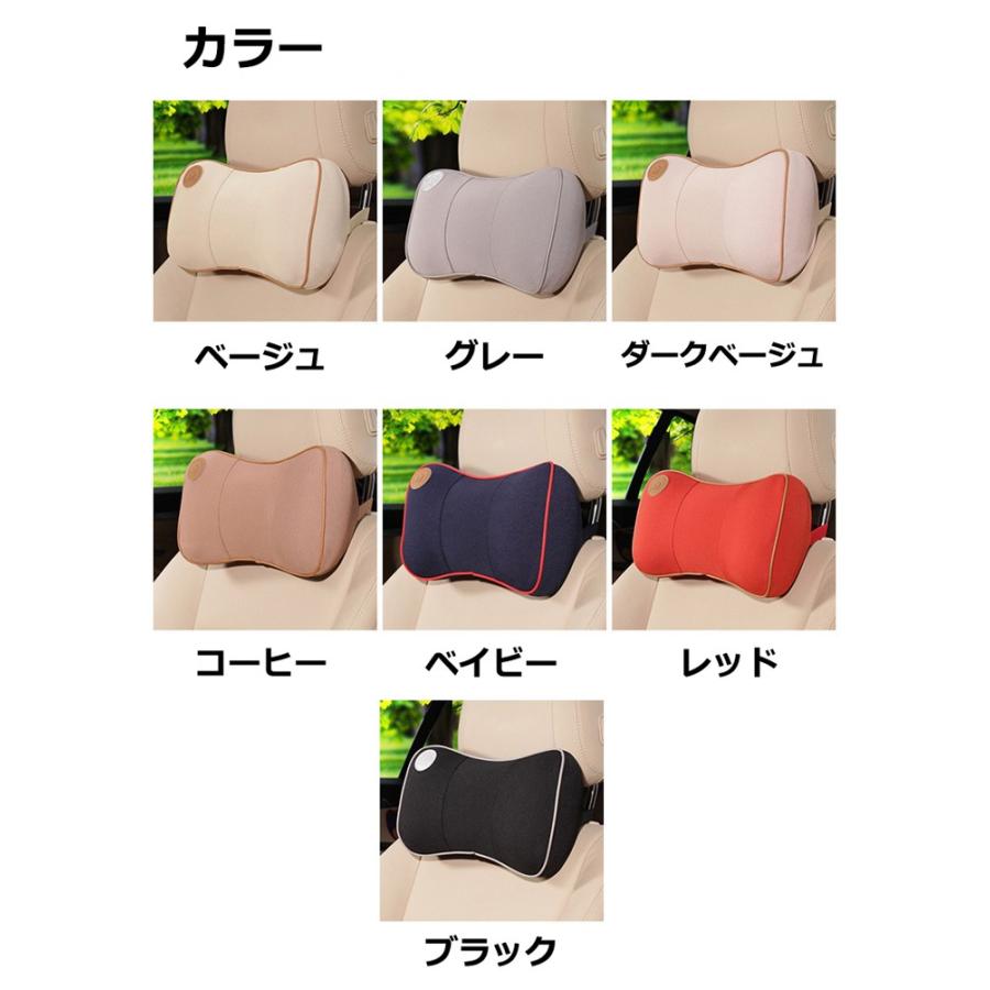 車 ネックパッド ヘッドレスト クッション 車用クッション ネックピロー 首枕 首痛み ネック痛み 肩痛み対策 低反発 柔らかい 車内内装用品 カー用品 015 Yfay A03 Inotenka 通販 Yahoo ショッピング