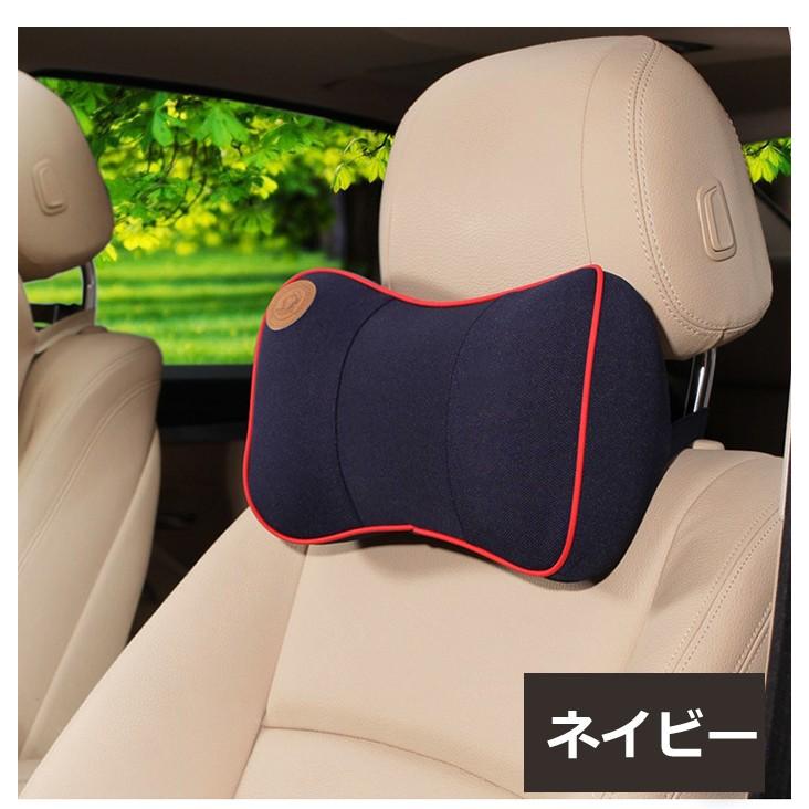 ブルジョン 登山家 操作 ヘッドレスト クッション Kentaja Org