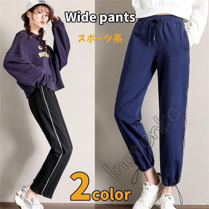 スエットパンツ レディース スウェットパンツ ジャージパンツ ロングパンツ ズボン ボトムス 2way ハイウェスト 裾ゴム 薄手 女性用パンツ ゆったり 春秋 036 Accfs Ak57 Inotenka 通販 Yahoo ショッピング