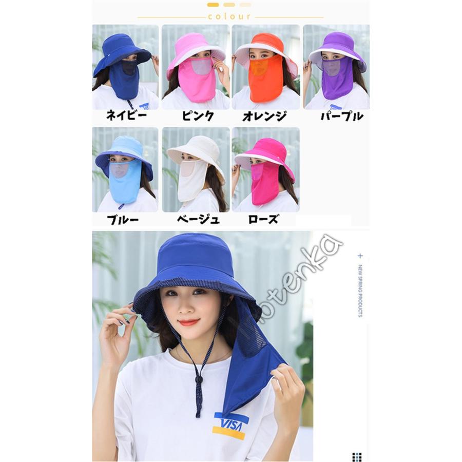 ベール付き帽子 レディース 日よけ帽 サファリハット 帽子 フェイスカバー Uvカット 日焼け止め登山 釣り 農作業 ゴルフ アウトドア 自転車用 春夏秋 036 Dbmy Cma Inotenka 通販 Yahoo ショッピング
