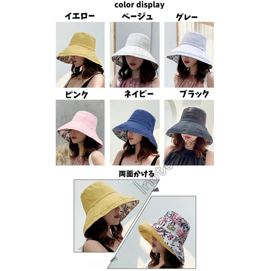 漁夫帽 つば広帽子 レディース 日差しよけ帽 サファリハット 大きなつば Uvカット キャップ 日焼け止め 帽子 釣り ゴルフ 折りたたみ アウトドア 旅行 春夏秋 036 Dbmy Db Inotenka 通販 Yahoo ショッピング