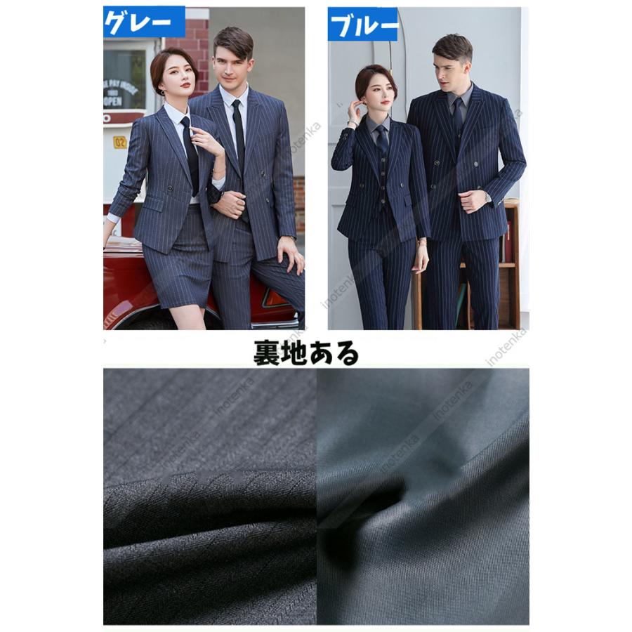 ついに再販開始 レディース メンズ スーツ 事務服 服装 ビジネス セットアップ レディース メンズ スーツ ビジネススーツ キャリア ストレッチ オフィス Ol 通勤 フォーマル 洗える セットアップ ベスト スカート パンツスーツ 長袖スーツ ビジネススーツ Www