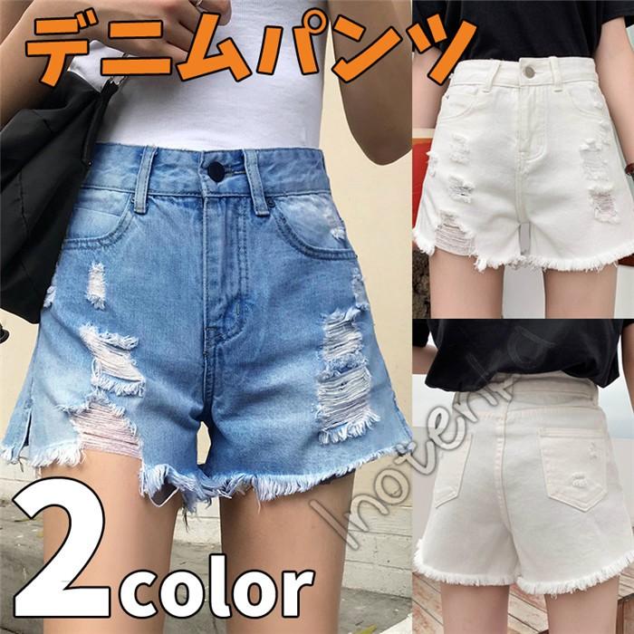 デニム ショートパンツ レディース ホットパンツ デニムパンツ ジーンズ ジーパン Gパン 短パン ボトムス 女性用 サマーウエア ダメージ 無地 セクシー 036 Yl S14 B Inotenka 通販 Yahoo ショッピング