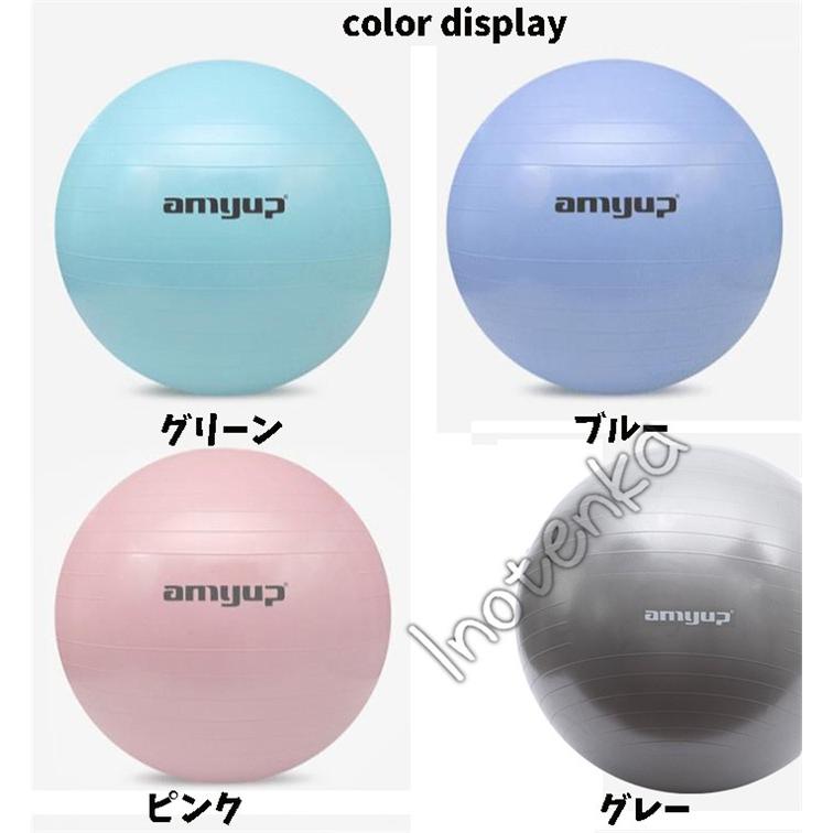 バランスボール ヨガ ボール ダイエット器具 エクササイズ 体幹トレーニング ピラティスボール 筋ト レストレッチ 椅子 腹筋 55cm 65cm 75cm 036 Yy 07 Inotenka 通販 Yahoo ショッピング