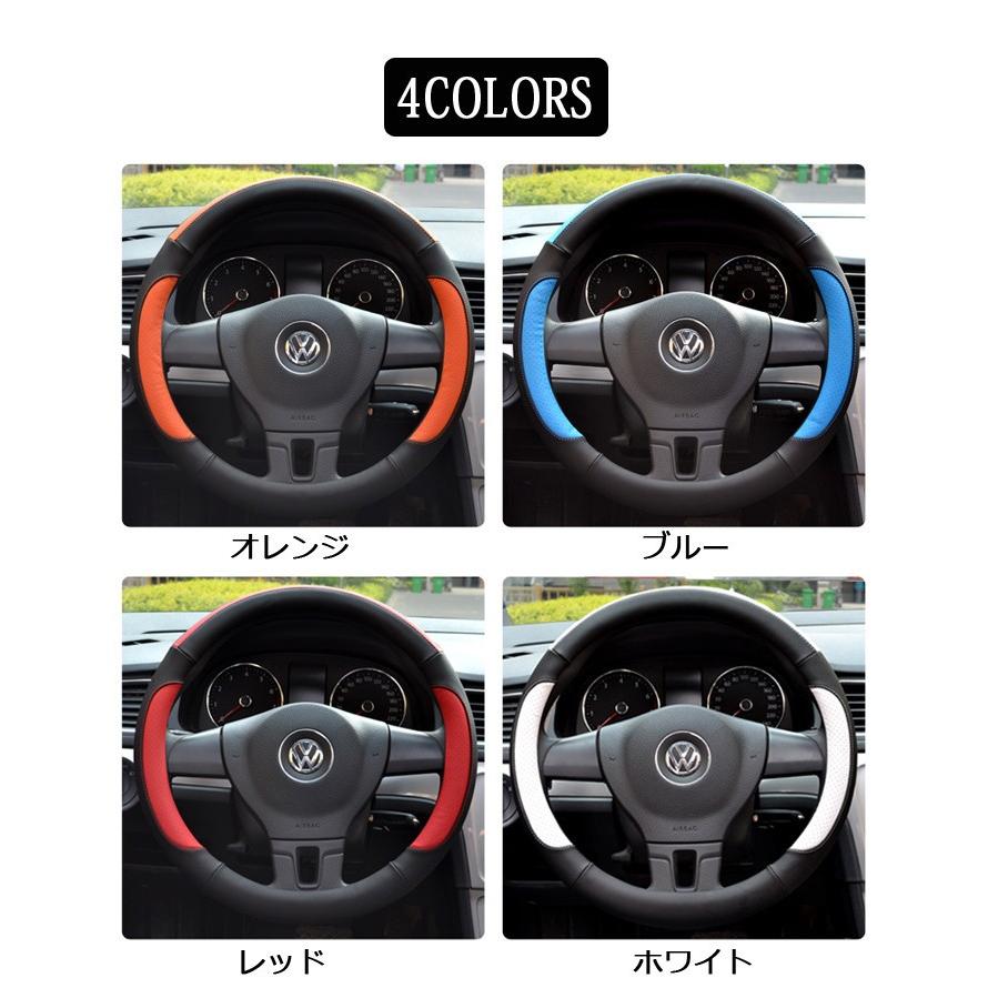 ハンドルカバー Pvc革 ステアリングカバー カー用品 軽自動車 普通車 乗用車 トラック 汎用 自動車内装 S M L ドライビング おしゃれ 男女兼用 037 Mlqc Ml05 Inotenka 通販 Yahoo ショッピング