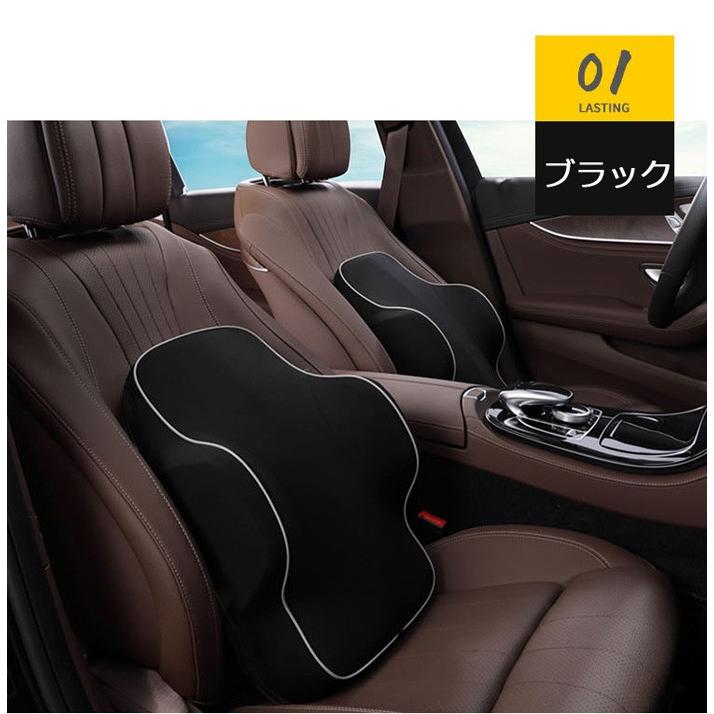 セール シートクッション 車 ランバーサポート 腰当て 腰痛対策 腰サポーター 車載クッション 高密度 低反発クッション レザー調 カー用品 Surpr Com Ar