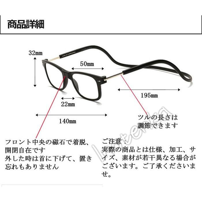 老眼鏡 メガネ 首かけ お洒落 リーディンググラス 滑り止め付き 軽量 メンズ レディース シニアグラス おしゃれ 男女兼用 母の日 お年寄り ギフト プレゼント 045 Ologlasses Inotenka 通販 Yahoo ショッピング