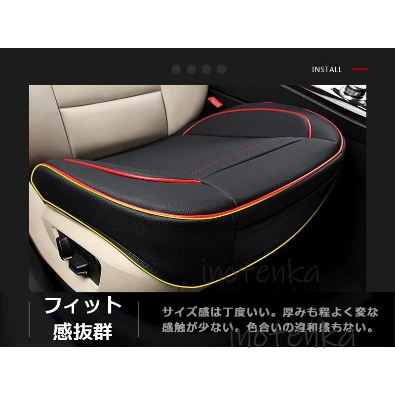 車用シートカバー フルセット 全席3点セット 後部座席付き 車座布団 Puレザー シートマット シートクッション カー用品 カーマット 自動車内装 汎用 プレゼント 045 Zxqc Zd02 Inotenka 通販 Yahoo ショッピング