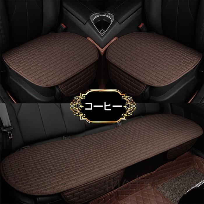 知覚できる 稼ぐ 足枷 車 に 座布団 Businesshotelmatsusaka Jp