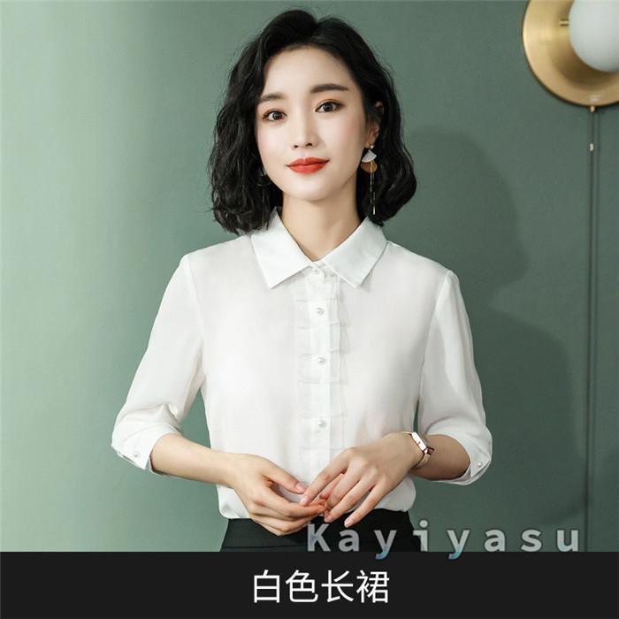 市場 シャツ 長袖 制服 男性用 オフィス 女性用 スーツ ワイシャツ ビジネス レディース ブラウス フォーマルシャツ