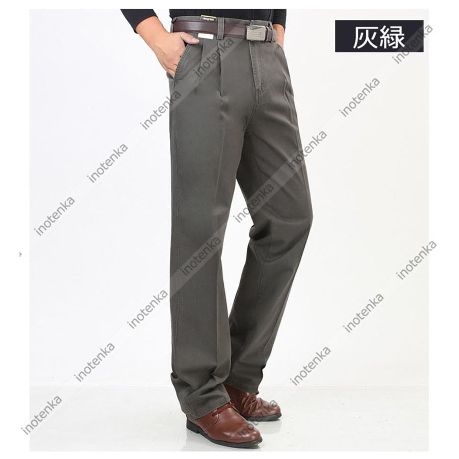 スラックス メンズ チノパン ビジネス 通勤 綿 ロングパンツ ストレッチ カジュアル 通気 ゆったり 長ズボン 大きいサイズあり ボトムス 紳士服 高齢者 美脚 スラックス サイズ 30 Royaldiamondlabradoodles Com