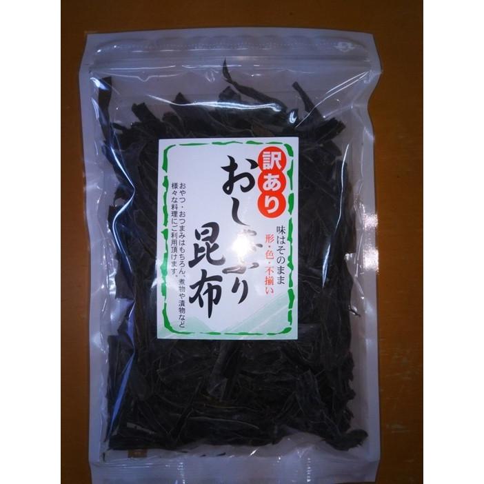 訳ありおしゃぶり昆布 70g :0094:秋芽のり本舗 - 通販 - Yahoo!ショッピング 訳ありおしゃぶり昆布 70g :0094:秋芽のり本舗 - 通販 - Yahoo!ショッピング
