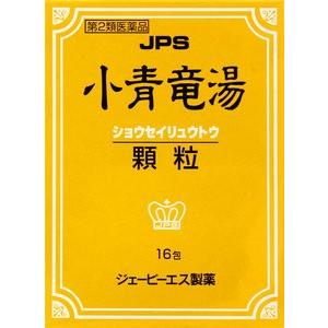 【第2類医薬品】 小青竜湯 16包 JPS漢方顆粒-25号 : 旭美商事株式会社 - 通販 - Yahoo!ショッピング
