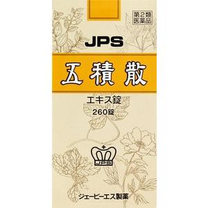 週末値引き❗️生命科学研究所いのちの幹2セット 週末値引き❗️生命科学研究所いのちの幹2セット