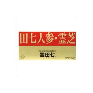 霊田七　10粒×60袋　クラシエ薬品｜akimicorp