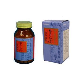 【第2類医薬品】　サンワロンＭ　（麻黄附子細辛湯）　２７０錠　三和生薬　北海道・中国・四国・九州・沖縄・離島は送料540円掛かります。｜akimicorp