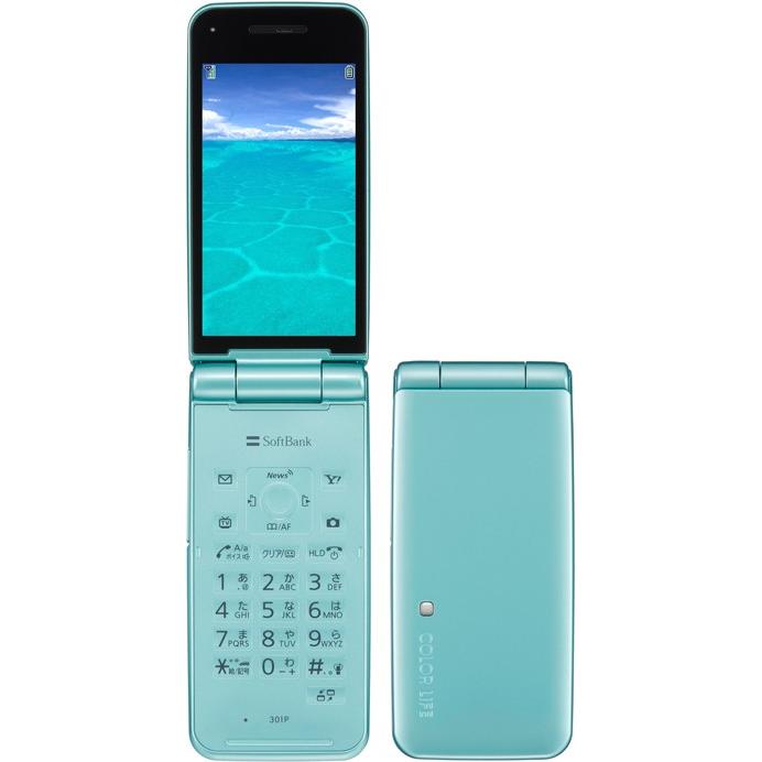 Panasonic 301P COLOR LIFE 4 WATERPROOF SoftBank ペールミント Panasonic 301P COLOR LIFE 4 WATERPROOF SoftBank ペールミント