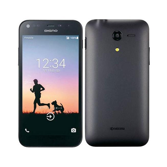 503KC DIGNO E Y!mobile 黒 [Black] 新品 未使用 KYOCERA｜akimoba