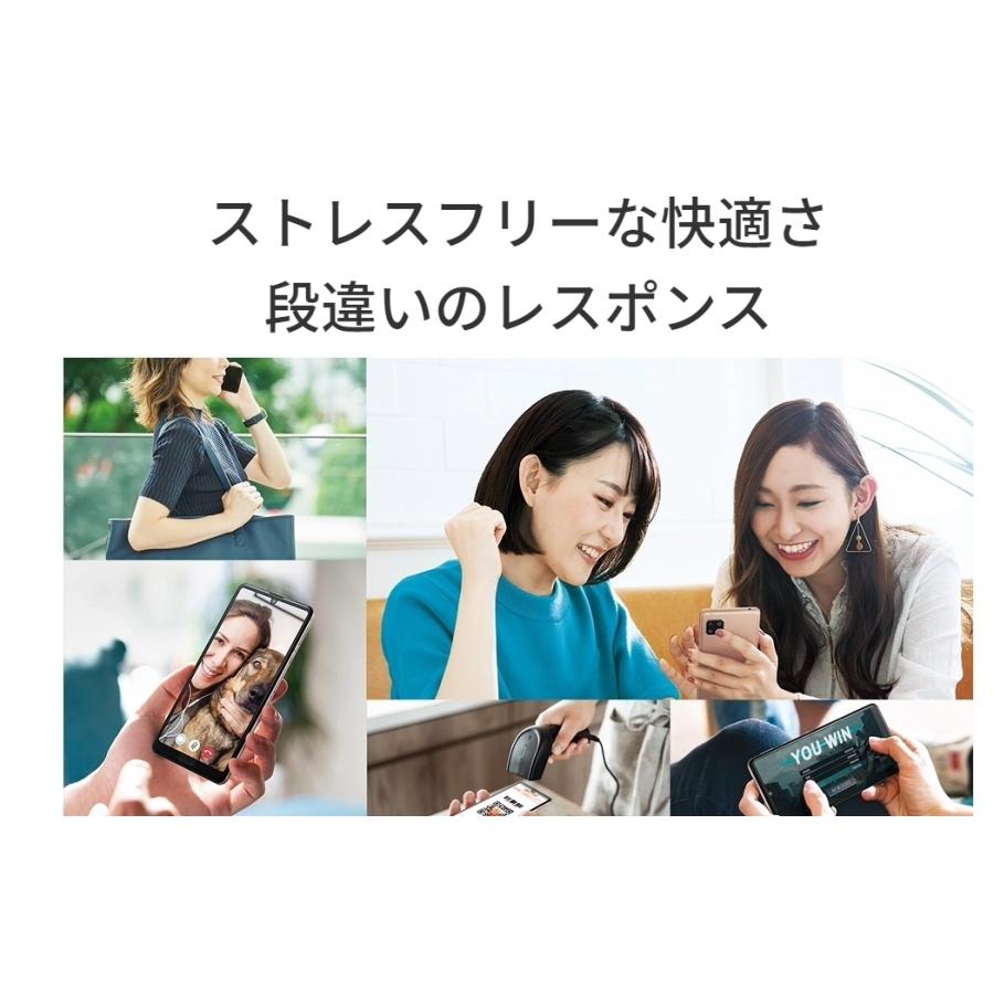 AQUOS sense SIMフリー sense5G A004SH ライトカッパー [Light Copper