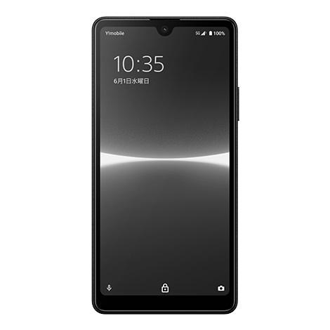 Xperia Ace III A203SO SONY SIMフリー ブラック Xperia SIMフリー Ace III A203SO ブラック [Black] SONY Y!mobile 未