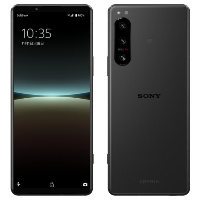 Xperia SIMフリー 5 IV A204SO ブラック [Black] SONY SoftBank