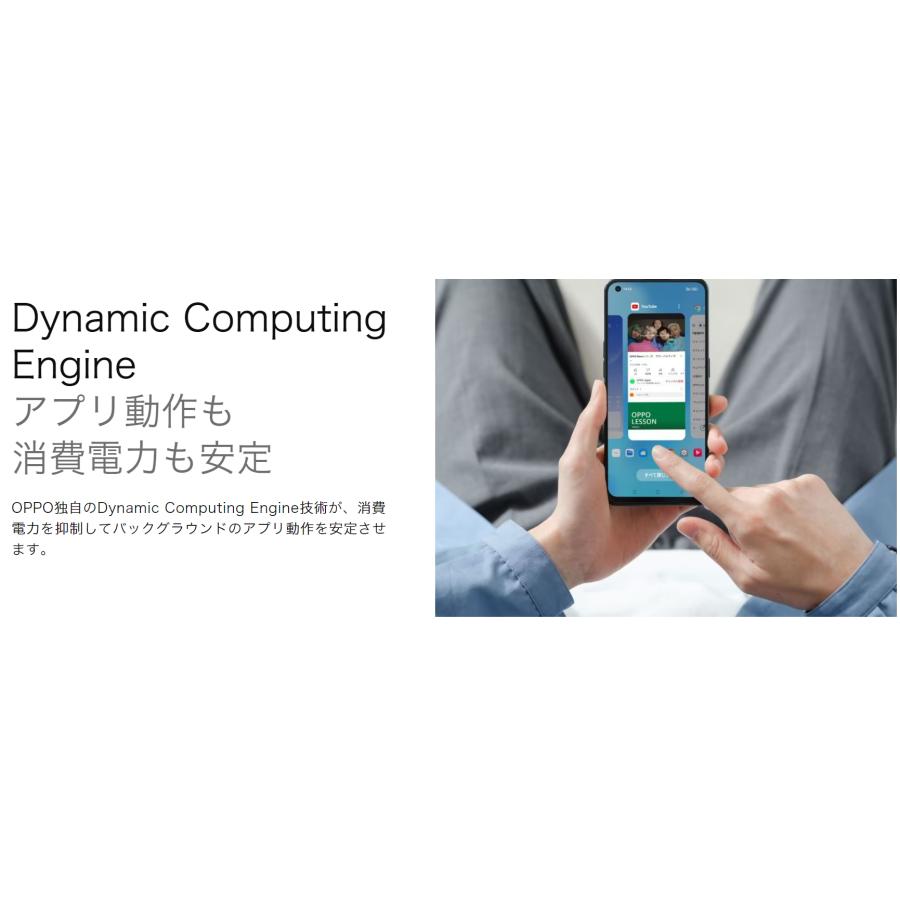 OPPO Reno9 A ブラック 新品未開封 iijmio 黒 OPPO Reno Aシリーズから