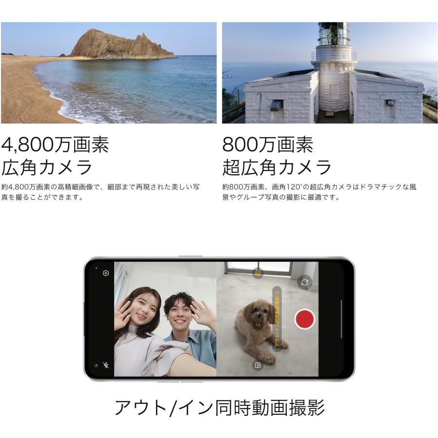 Reno SIMフリー OPPO Reno9 A A301OP ナイトブラック RAM8GB ROM128GB