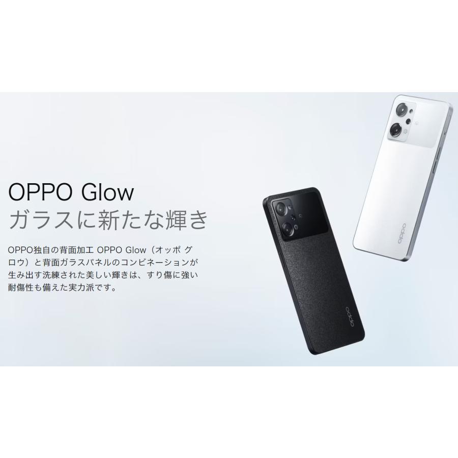 SIMフリー OPPO Reno9 A A301OP ムーンホワイト RAM8GB ROM128GB 未開封品 [Moon White] Y!mobile版 スマートフォン｜akimoba｜04