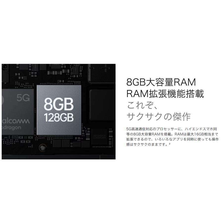 Reno SIMフリー OPPO Reno9 A A301OP ムーンホワイト RAM8GB ROM128GB