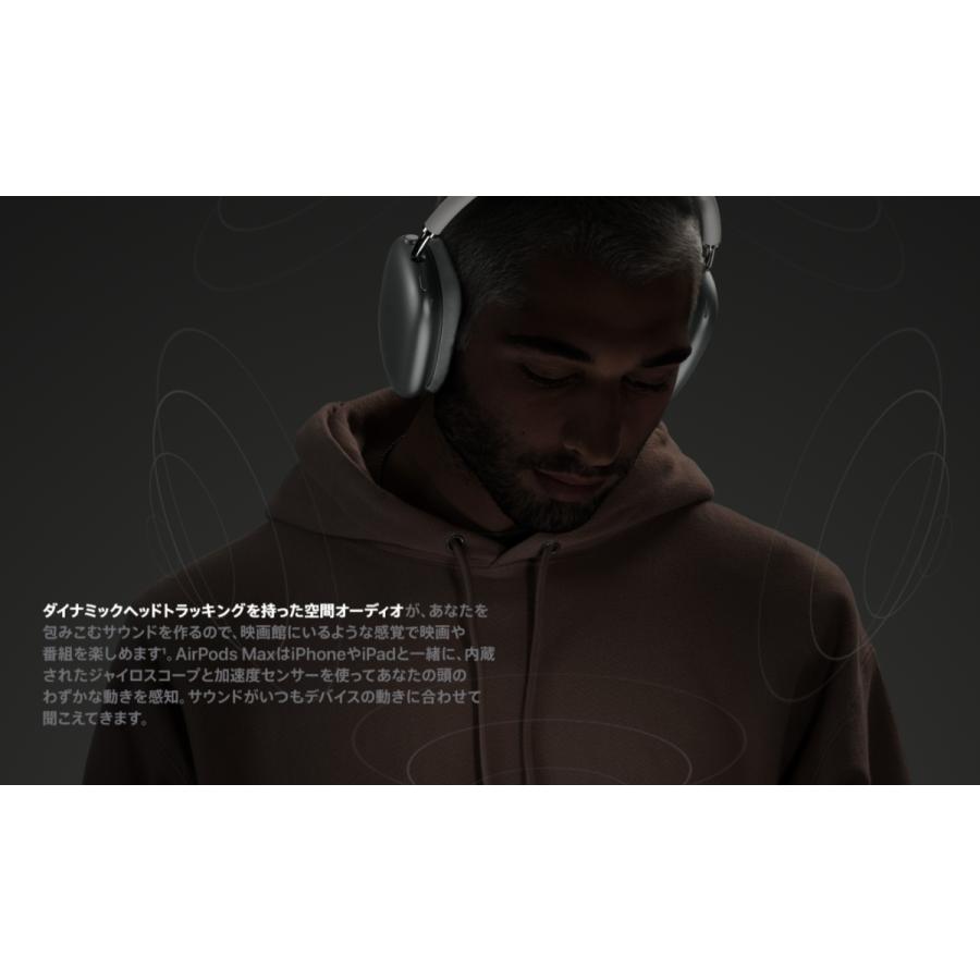 Apple AirPods Max スカイブルー [Sky Blue] MGYL3J/A 未開封新品