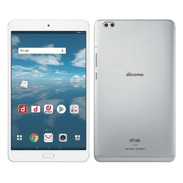 SIMフリー d-02K docomo dtab Compact 銀 [Silver] 新品未使用品 タブレット Android｜akimoba