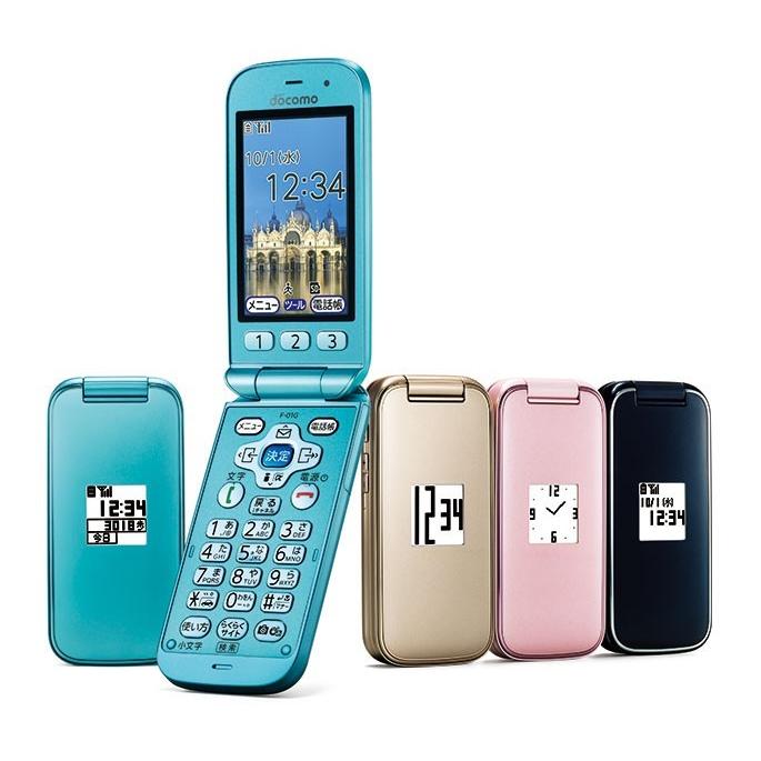 富士通 F-01G らくらくホン ベーシック 4 docomo ゴールド [Gold 富士通 F-01G らくらくホン ベーシック 4 docomo ゴールド [Gold