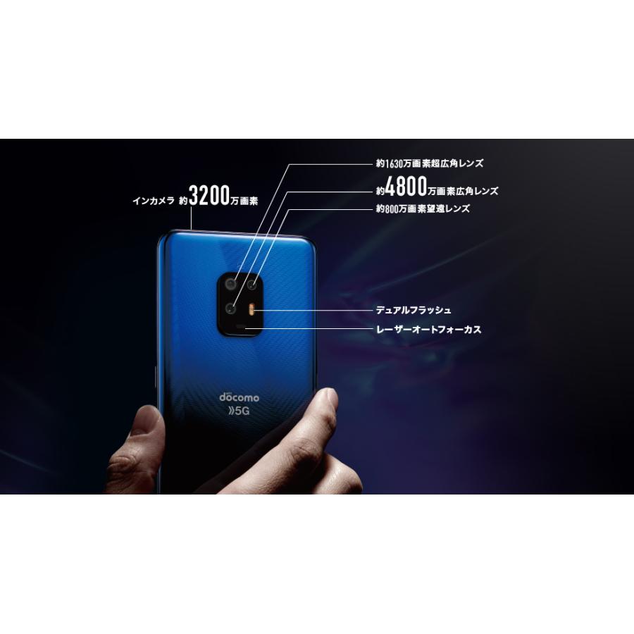 arrows SIMフリー 新品未使用品 F-51A 5G Fujitsu docomo チタニウム
