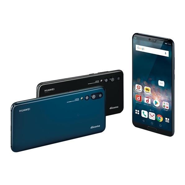 Simフリー Hw 01k P Pro ブラック Black 未使用 Huawei スマートフォン Docomo 白ロム Hw01ksfbk アキモバ 通販 Yahoo ショッピング