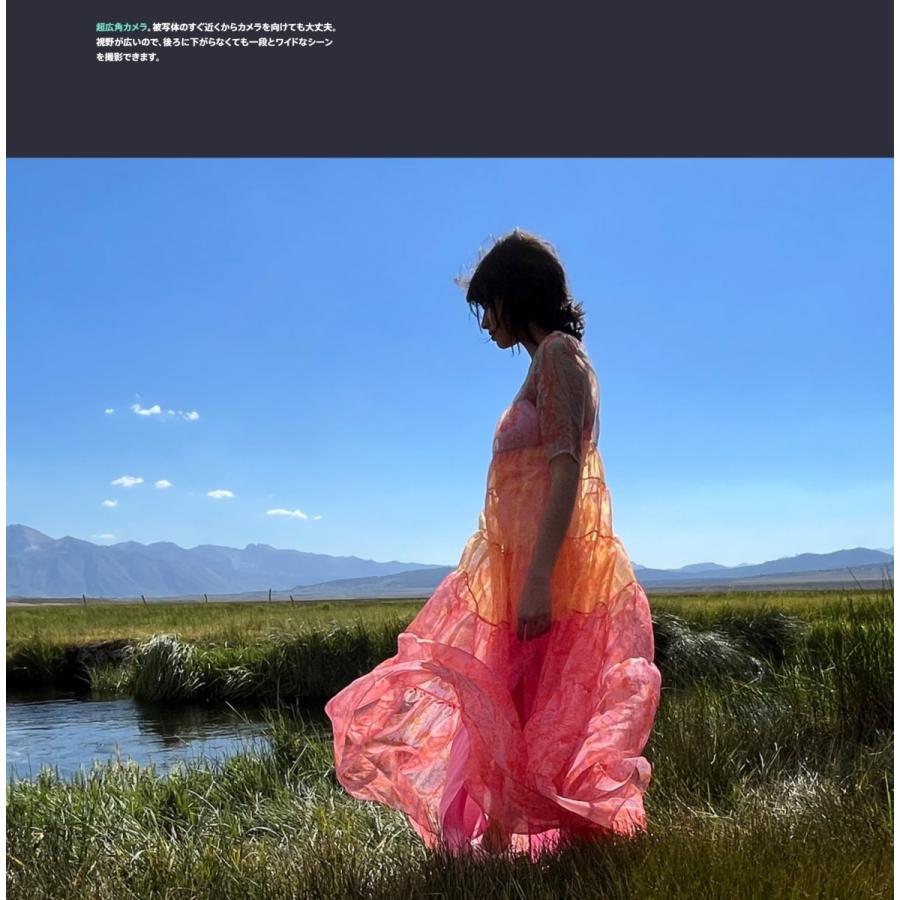 【最安値挑戦中】 SIMフリー 新品未開封品 iPhone13 128GB スターライト [Starlight] MLND3J/A A2631 Apple iPhone本体 スマートフォン 【OCQ1487910746】(51900円)