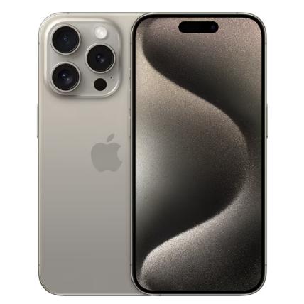iPhone SIMフリー iPhone15 ProMax 1TB ナチュラルチタニウム [Natural 