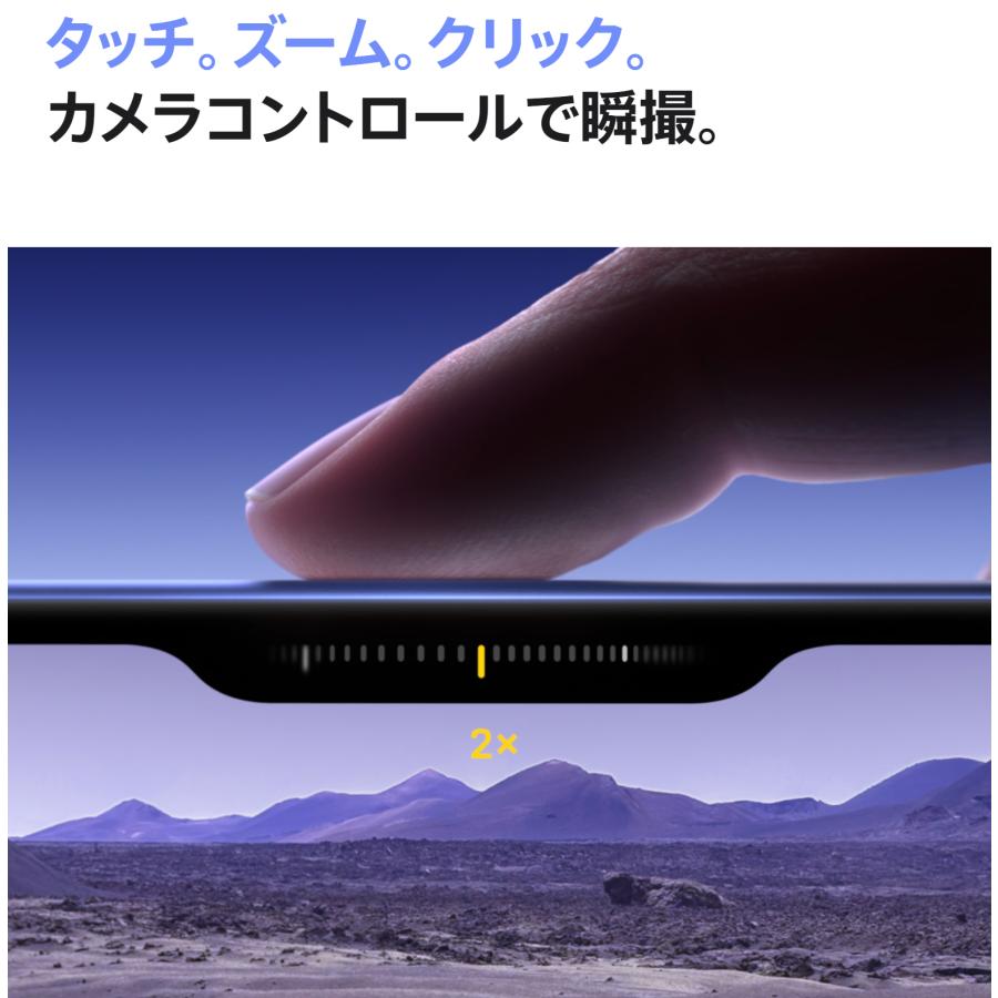 iPhone SIMフリー iPhone16 128GB ブラック [Black] MYDQ3J/A A3286 未
