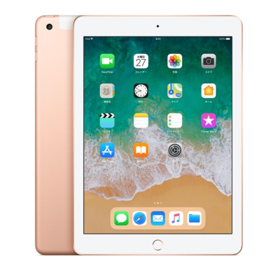 SIMフリー iPad 6th (2018) Wi-Fi Cellular 32GB 9.7inch [Gold] 新品