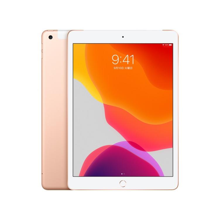 SIMフリー iPad 7th (2019) Wi-Fi Cellular 32GB 10.2inch [Gold] 新品 未開封 MW6D2J/A タブレット Model A2198｜akimoba