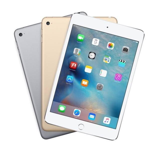 iPad mini4 Wi-Fi Cellular 32GB docomo版 [Gold] 新品 未開封 MNWG2J/A タブレット｜akimoba｜02
